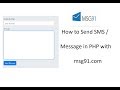 How to Send SMS / Message in PHP with MSG91