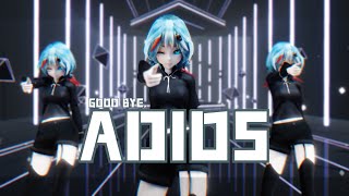 【MMD X 𝐹𝑖𝑛𝑎𝑙𝑒×𝐵𝑅】Adios【汐淺（殷淺汐）】