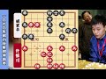 象棋大师经典对局 许银川vs胡荣华 弃车弃炮招法犀利棋王争霸精彩