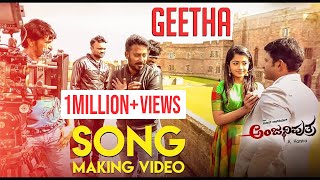 Anjaniputhraa - Geetha (Song Making Video) | Puneeth Rajkumar, Rashmika Mandanna | A. Harsha