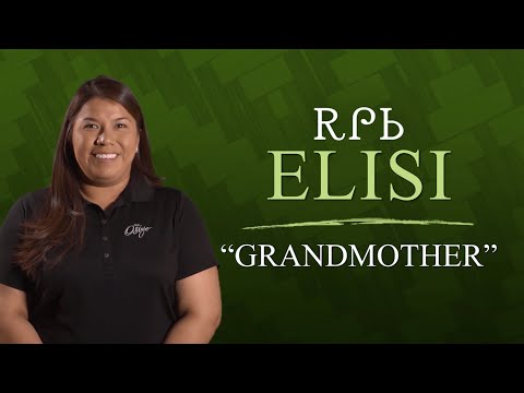 What do Cherokee call their grandparents?