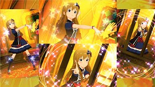 【ミリシタ】dans l'obscurité - 高坂海美【スペシャル・アナザーアピール】