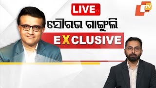 OTV Exclusive: Former 'Team India' Cricket Captain Sourav Ganguly Shares Emotional Ties With Odisha