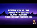 dylan marlowe dylan scott boys back home lyrics