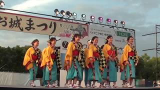 天晴！舞道連 　 2017 第１8回　ひめじ良さ恋　前日祭　大手前公園ステージ