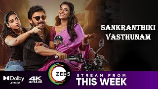 Sankranthiki Vasthunam Movie Hindi Dubbed OTT Release Date | Venkatesh | February 2025 Update