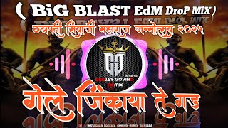 GELE JINKAYA TE GAD | BiG BlaST EdM DrOP MiX | SHiVJAYANTi SpL Mix 2k25|TRENDING|DEEJAY_GOVIND_REMIX