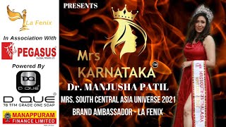 Mrs. Karnataka 2022 - Brand Ambassador - Finale 02 October 2022