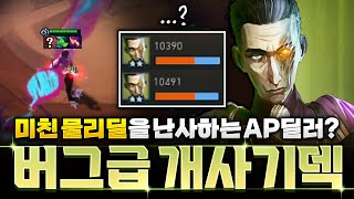 이거 뜨면 1등 확정입니다! 4코 3성급 화력의 ??? 실코덱