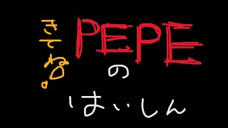 【Apex】初心者の友達と！ 今日でゴールド行きたい！