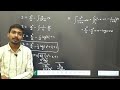 class 12th maths board special u0026 cuet ug 2025 chapter integration part 2