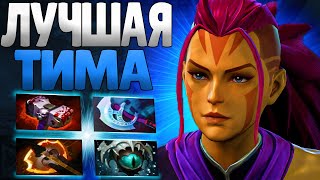 КОГДА ОСТАЛОСЬ ТОЛЬКО СНЕСТИ СТРОЕНИЯ | КЕРРИ АНТИМАГ | ПАТЧ 7.37е 🔥 | Anti-mage Carry DOTA 2 |