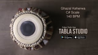 Ghazal Keherwa Tabla Loop | C# Scale 140BPM | Tabla Studio