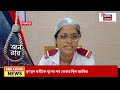 live শনিবার r g kar রায় india bangladesh border এ কাঁটাতারে কাচের বোতল bangla news