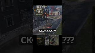 РАЗРАБЫ!ВЫ ТАМ ЧЕ? #shorts #reels #worldoftanks #wot #танки