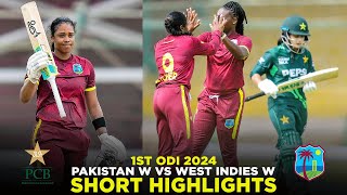 Short Highlights | Pakistan Women vs West Indies Women | 1st ODI 2024 | PCB | M2F2A