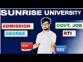 Sunrise university(SRU)|SUNRISE UNIVERSITY ALWAR में Admission ले या नहीं ?