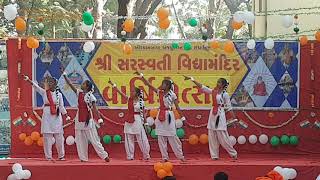 shri saraswati vidya mandir bhavnagar