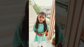 డాడీ నువ్ ఎంత వరకు చదువుకున్నావు😜🤣#trending#funny#viral short#subscribe🙏