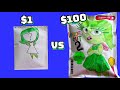 INSIDE OUT 2| Disgust Blind Bags $1 vs $100 Challenge! / DIY Skincare + Makeup + Tutorial