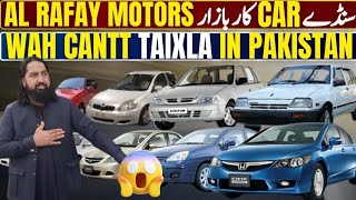 Sunday cars Bazar Al Rafay motors wah cantt.03155281029/03092937038/03325147902/03235329406