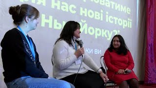 Дискусія про локальні медіа на Нью-Йоркському Літфесті. За лаштунками