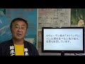 静岡 墓石 函南町 クンナムってどんな石ですか？