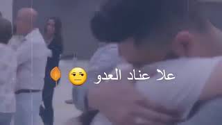 التقاء اخوة بعد فراق طويل 😢😢😢