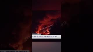 ГАРЯЧА НІЧ в КУРСЬКУ 🔥