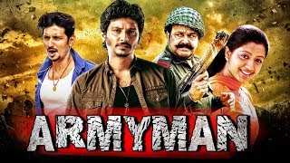 Army Man (Aran) New Action Hindi Dubbed Full Movie | Jiiva, Mohanlal, Shweta Menon