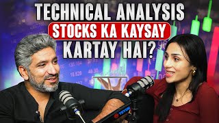 Technical Analysis Stocks Ka Kaysay Kartay Hai? | Stock Talk | Clip