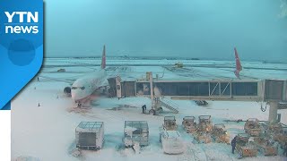 [날씨] 내륙 빙판길...제주도, 3년 만에 공항 결빙 '비상' / YTN