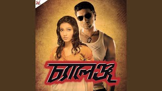 Mahi ve (Original Motion Picture Soundtrack)