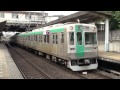 近鉄京都線　京都市交10系1820 1120編成　＠丹波橋　2012 6 30