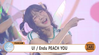 Endu PeachYou / U! [FANCAM] The Psyche's Rainfall of Melancholy :: 07 SEP 2024