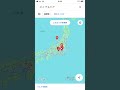 googlemapで、どこでもドアって入力すると全国にあるどこでもドアが出てくるって、知ってましたか？ おすすめ おもしろ おもしろい アニメ 漫画 ドラえもん shorts short