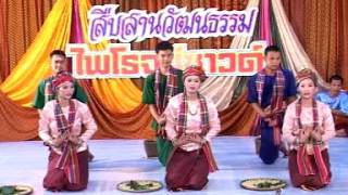 รำศรีผไทสมันต์-กันตรึมประกอบการรำ สืบสานวัฒนธรรม