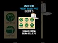 23년 8월 가성비 토스터 추천 best 3