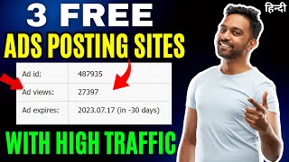 3 FREE Ads Posting Sites With High Traffic 2025 | Classifieds | Craigslist | Technical Berwal