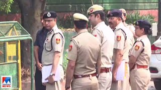 രാഹുൽ ​ഗാന്ധിയുടെ വീട്ടിൽ ഡൽഹി പൊലീസ് ​|Rahul Gandhi | Congress | Delhi Police