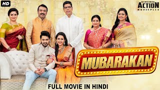 Sumanth Ashwin's MUBARAKAN Movie Hindi Dubbed | Blockbuster Hindi Dubbed Full Action Romantic Movie