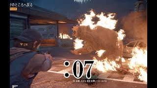 さっくり進めるDays Gone（デイズ ゴーン）：07