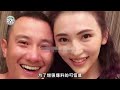 与马伊琍离婚3月后，文章疑另结新欢，大手笔送豪车还一起过中秋