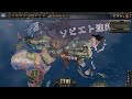 hoi4ai観戦100分耐久動画【作業用】