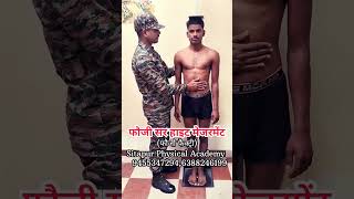 Army Height Measurement 😍#army #trending #viralvideos #shorts #ytshorts #reels #video #trend #short