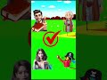 बताओ कौन सी चीज किसकी है~🤔 cartoon funny comedy animation games trend comedycartoon puzzle