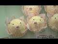 ケーキ屋 こもれび