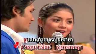 SurSdey Vol 9-18 Oh SnaeHa Euy | ឱ!ស្នេហាអើយ -SoPhat \u0026 SreyNich