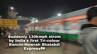 India's first Tri-colour 12020 Ranchi Howrah Shatabdi Express || Power of WAP 5 🔥||