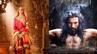 Padmavati | First Look | Deepika Padukone, Ranveer Singh, Shahid Kapoor  | Padmavati Movie Pictures